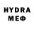 Меф VHQ TheSherlockHomez