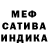 МЕТАДОН кристалл Sergii IVASHKO