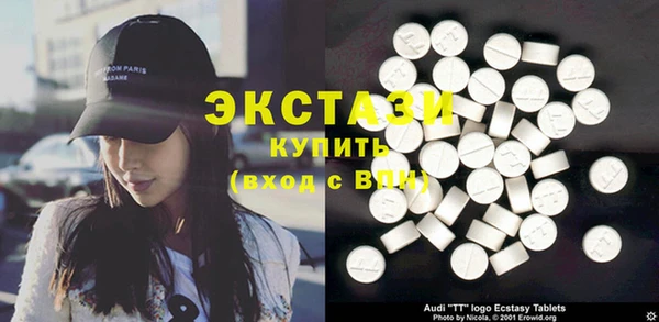 дмт Арсеньев