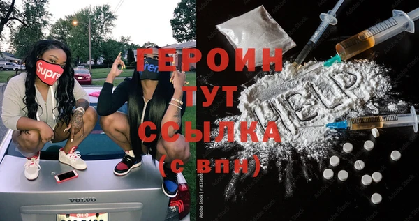 дмт Арсеньев
