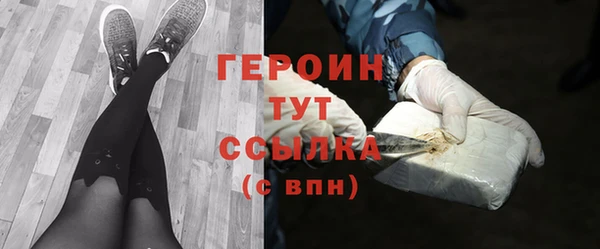 дмт Арсеньев