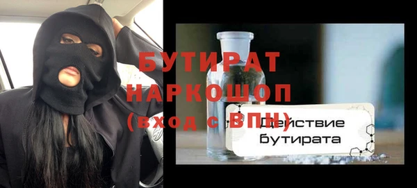 дмт Арсеньев