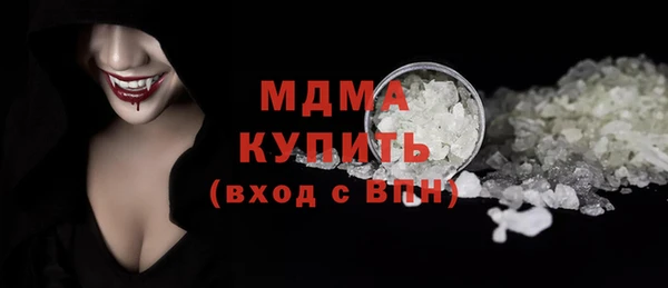 дмт Арсеньев