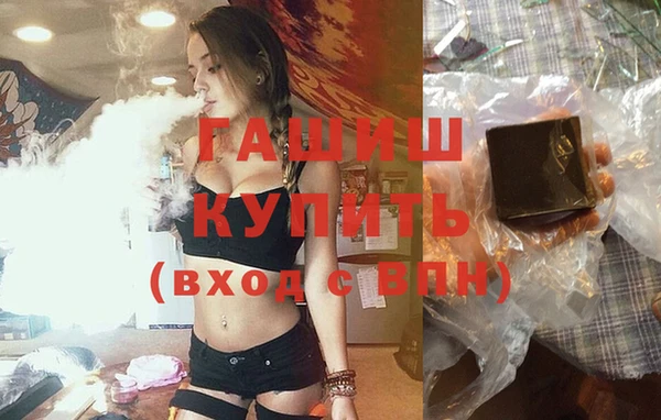 дмт Арсеньев