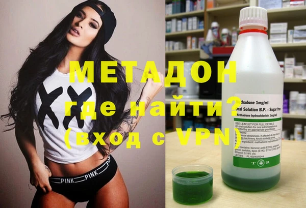 трава Аркадак