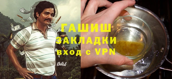 дмт Арсеньев