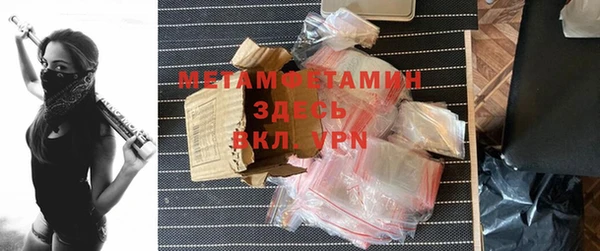 дмт Арсеньев