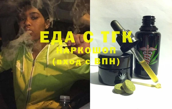 дмт Арсеньев