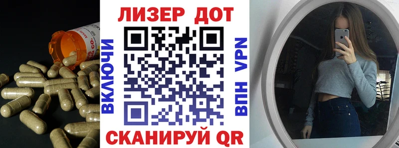 купить наркотики сайты  Старая Русса  MEGA   Лсд 25 экстази ecstasy 